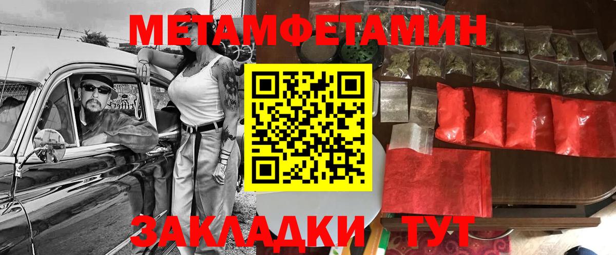 Кострома  Амфетамин VHQ  АМФЕТАМИН  Вход с VPN 