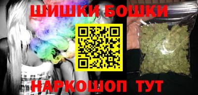 тгк Краснознаменск