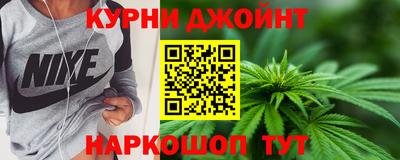 spice Краснокаменск