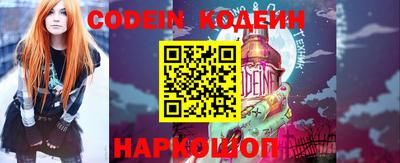 крисы Краснодар