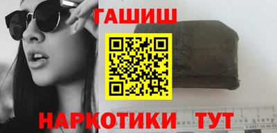 spice Краснокаменск